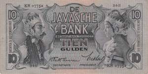10 Gulden 1937